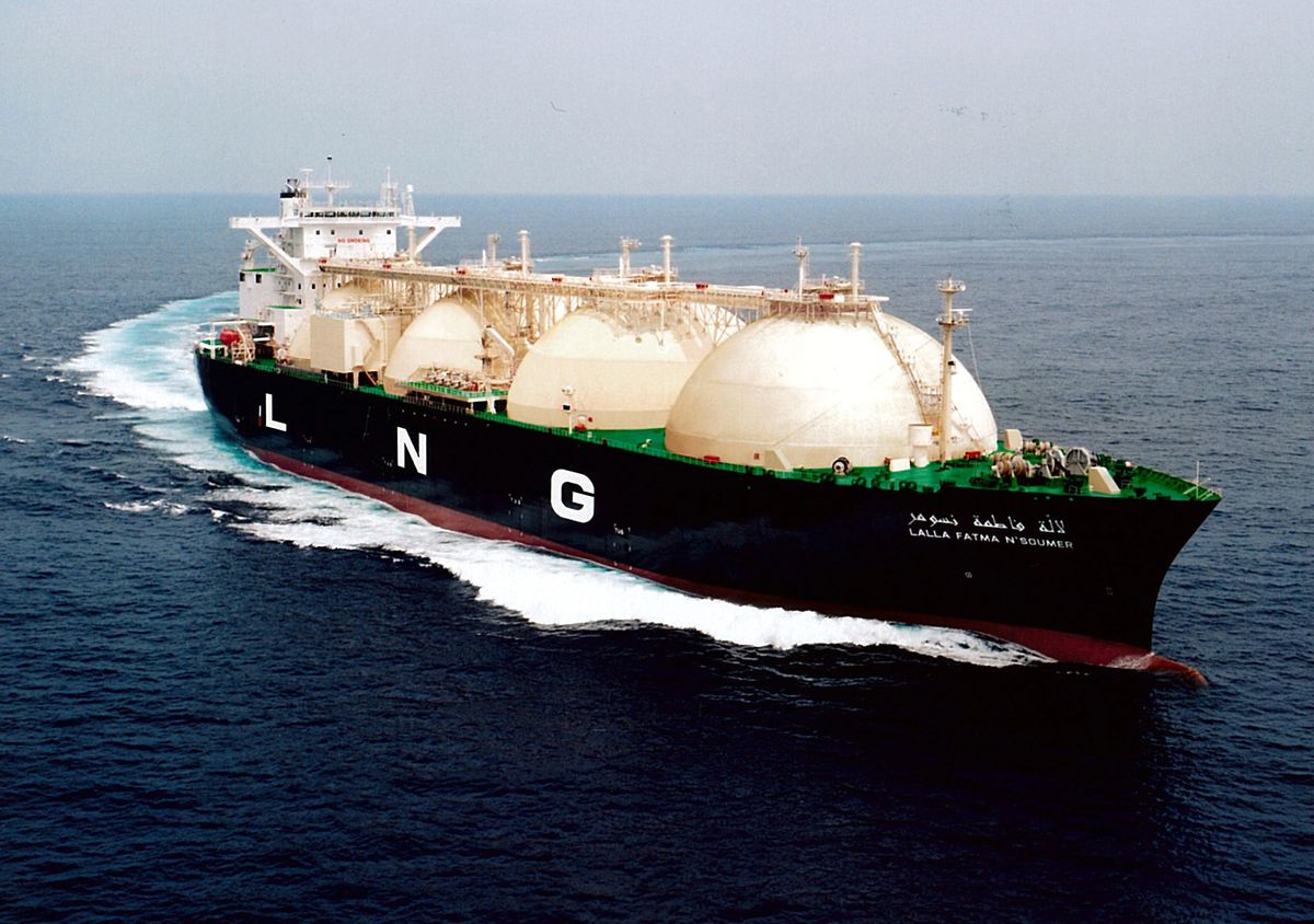 Gas
